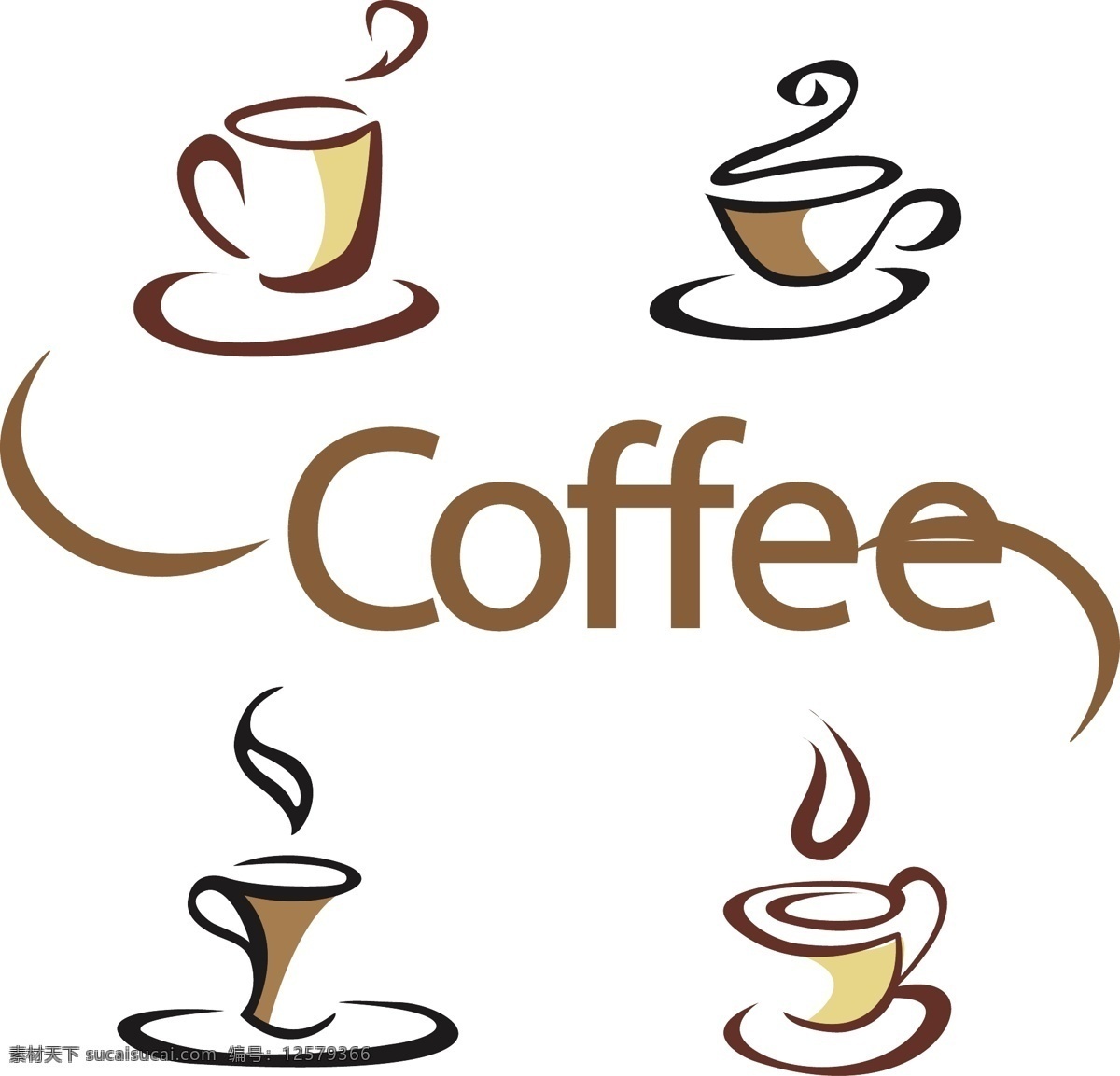咖啡杯 商标 logo 模板 抽象 企业商标 logo模板