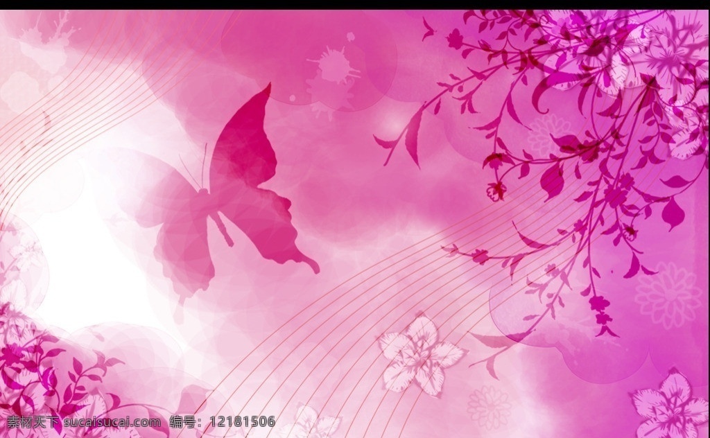 梦幻粉色底图 花朵 蝴蝶 粉色 线条 背景素材 分层 源文件