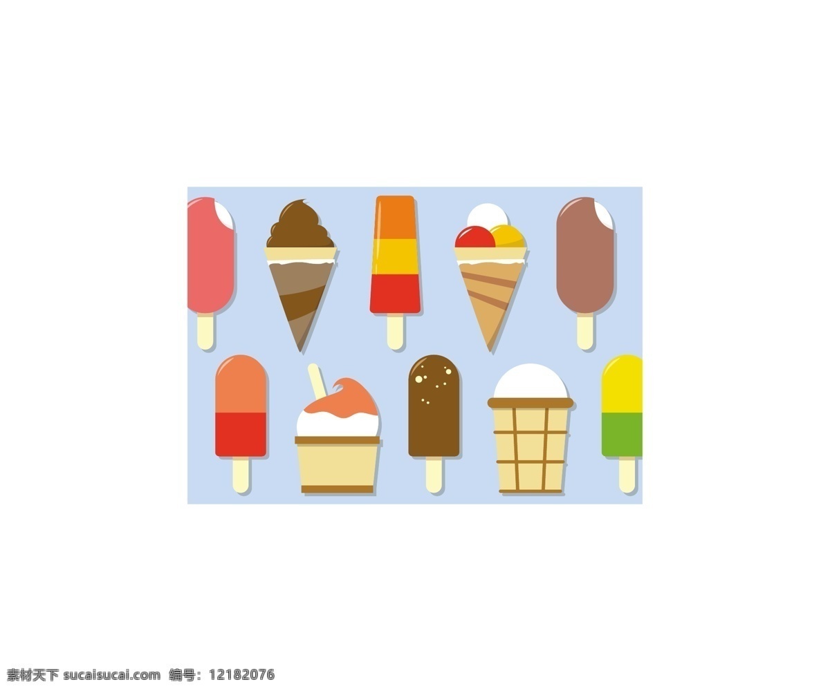扁平 冰淇凌 图标素材 雪糕 冰棒 手绘雪糕 矢量素材 手绘食物 食物 美食 矢量雪糕 雪糕图标 手绘冰淇凌 冰淇凌图标