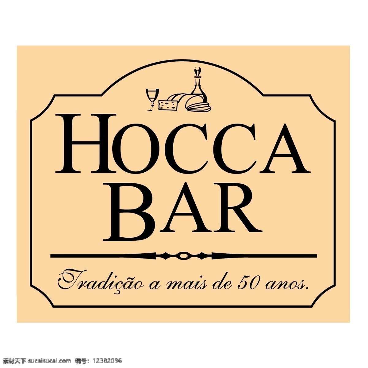 hocca 酒吧 标识 公司 免费 品牌 品牌标识 商标 矢量标志下载 免费矢量标识 矢量 psd源文件 logo设计