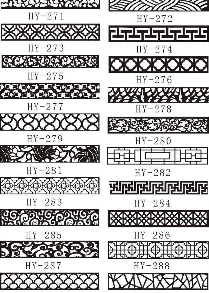 镂空 雕刻 花纹 矢量边框花纹 矢量花纹素材 矢量图库 花纹花边
