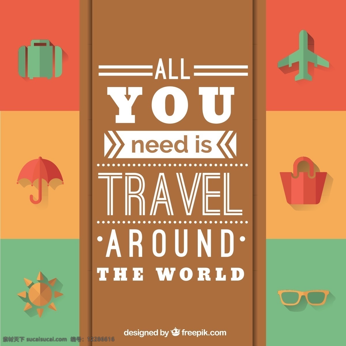 环球旅行海报 环球旅行 旅行 环球 飞机 手提包 眼镜 太阳 雨伞 行李箱 旅行箱 图标 标签 度假 假期 插画 背景 海报 画册 棕色