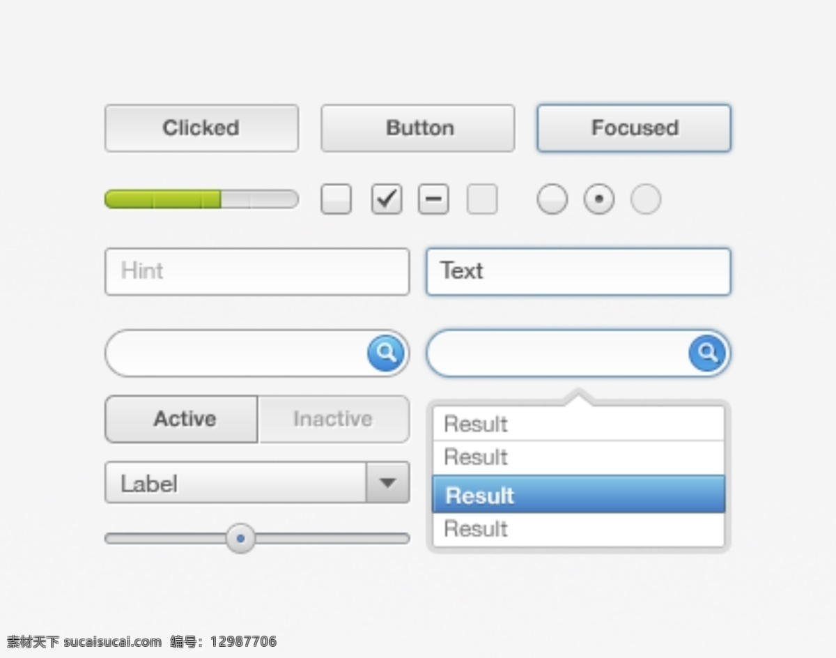 蓝色 网页 按钮 搜索 框 下拉 网页进度条 进度条设计 进度条 滑块设计 滑块 按钮设计 网页按钮 按钮图标 网页滑块设计 滚动条设计 复选框 勾选框 搜索框 下拉框