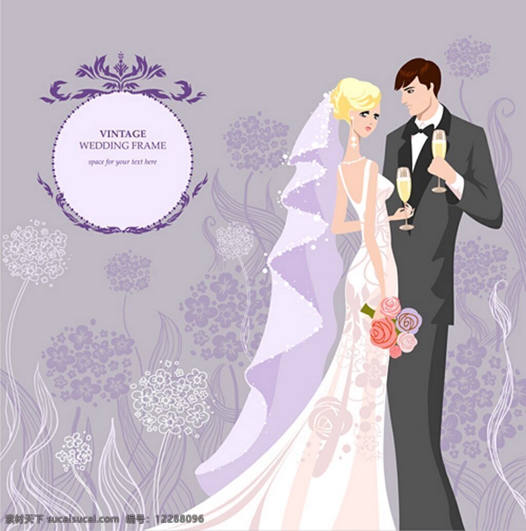 幸福 新娘 新郎 背景 图 广告背景 广告 背景素材 浪漫 婚庆 婚礼 婚纱 礼服 紫色背景 紫色花卉 紫色花朵