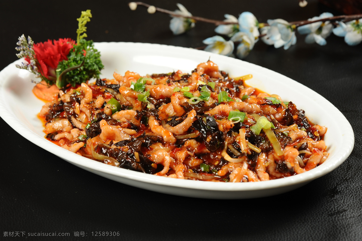 鱼香肉丝 美食 传统美食 餐饮美食 高清菜谱用图