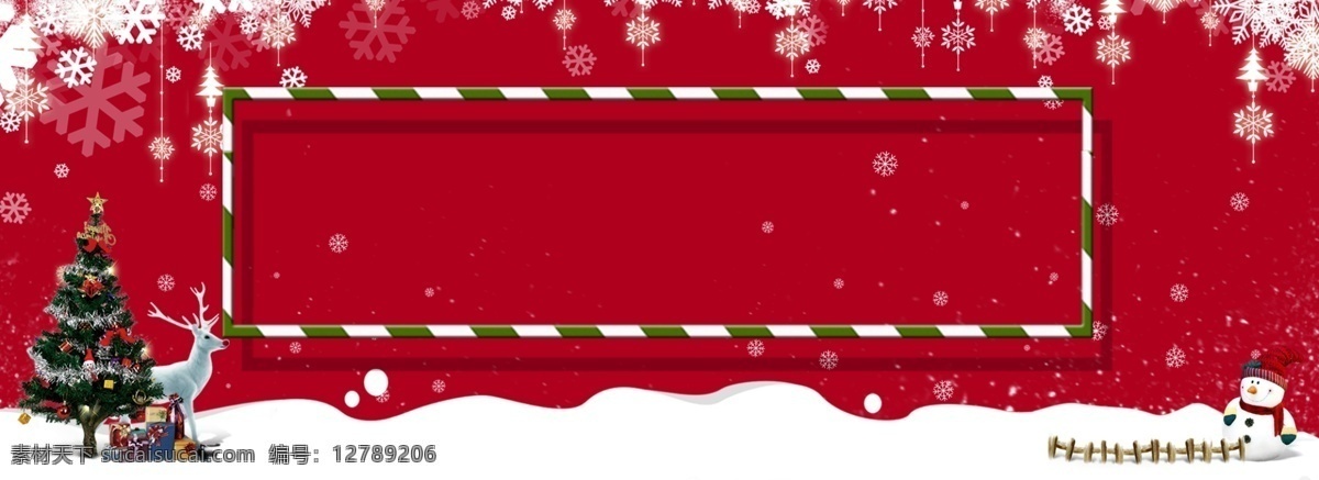 创意 圣诞节 红色 雪景 banner 背景 雪花 喜庆 圣诞树 雪人 节日