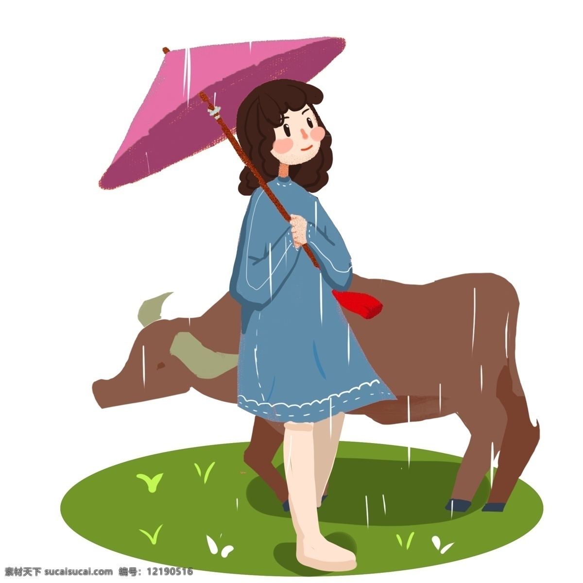 清明节 打伞 小女孩 人物 插画 打伞的小女孩 粉色的雨伞 黄色的春牛 下雨天气 卡通人物