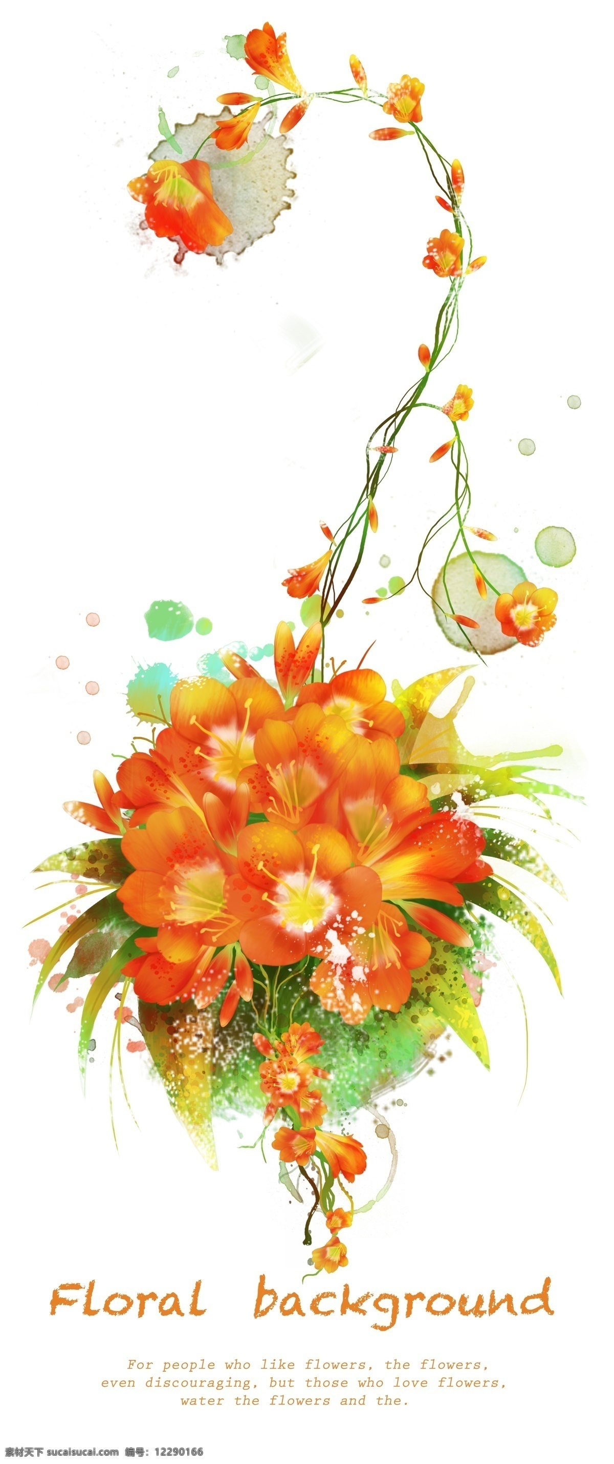 橘 色 花卉 装饰 背景 图 源文件 花卉装饰 装饰背景 藤蔓植物 精美花卉