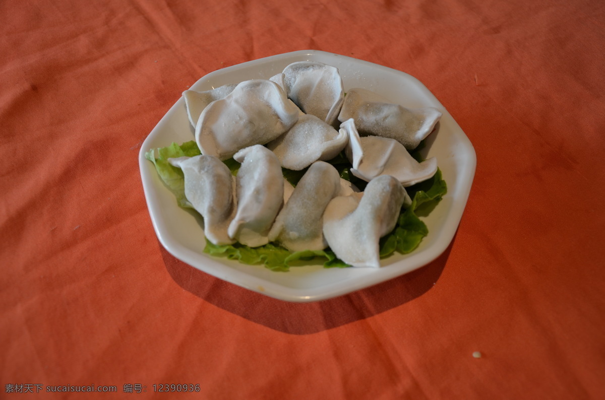 菜谱 餐饮美食 传统美食 盘子 菜 绞子 画册 菜单 封面