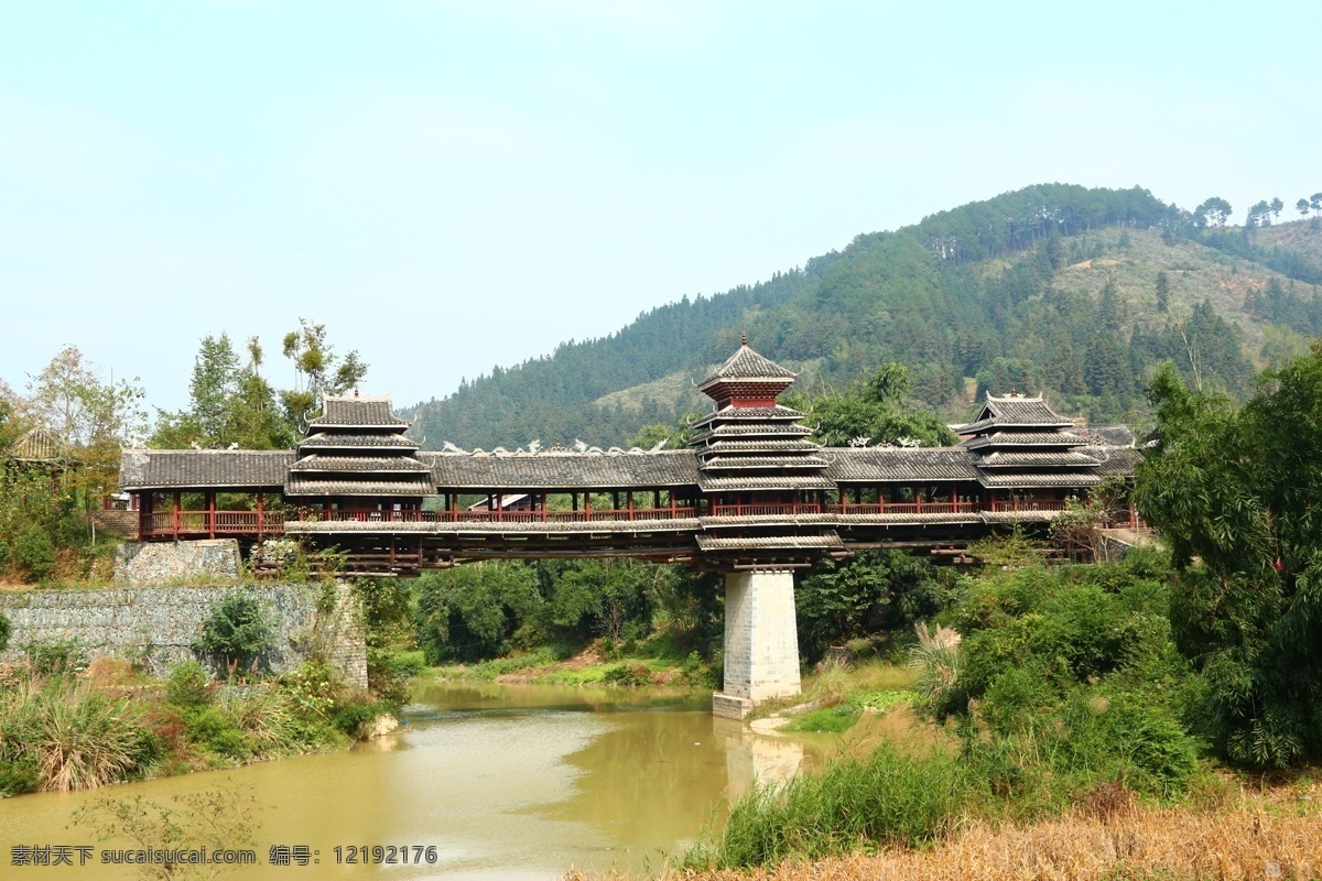 贵州 黎平 侗族 风雨桥 地坪风雨桥 建筑园林 建筑摄影