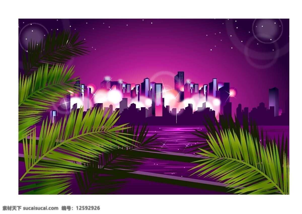 紫色 调 都市 夜景 矢量 城市 灯光 高楼大厦 建筑物 美丽 矢量图 星光 叶子 矢量都市 其他矢量图
