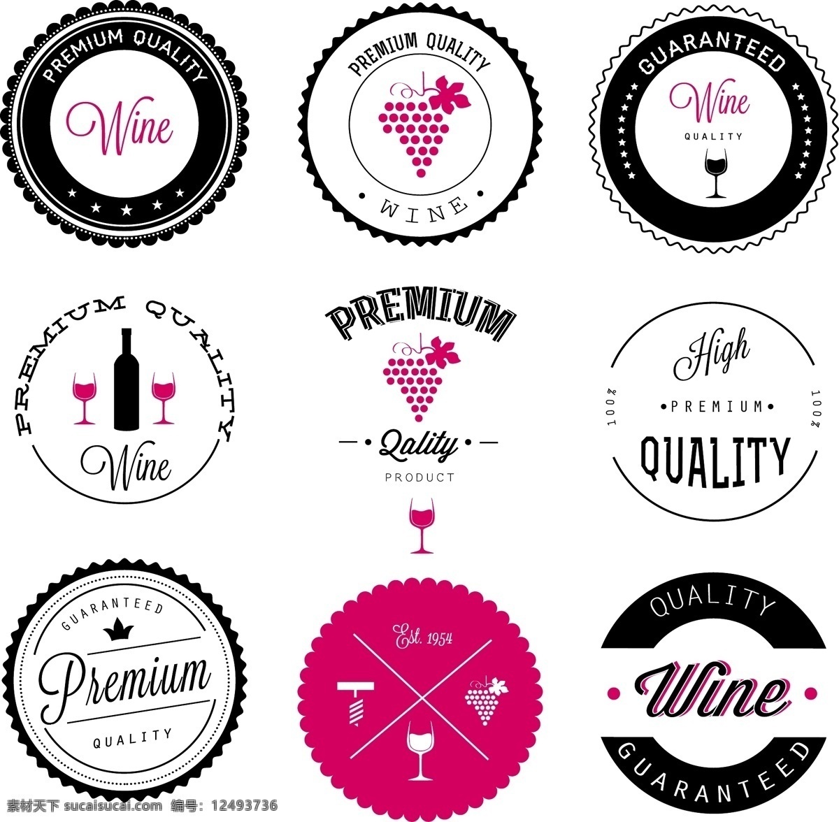 时尚 葡萄酒 标签 标志 图标 酒杯 红酒葡萄酒 葡萄 矢量 高清图片