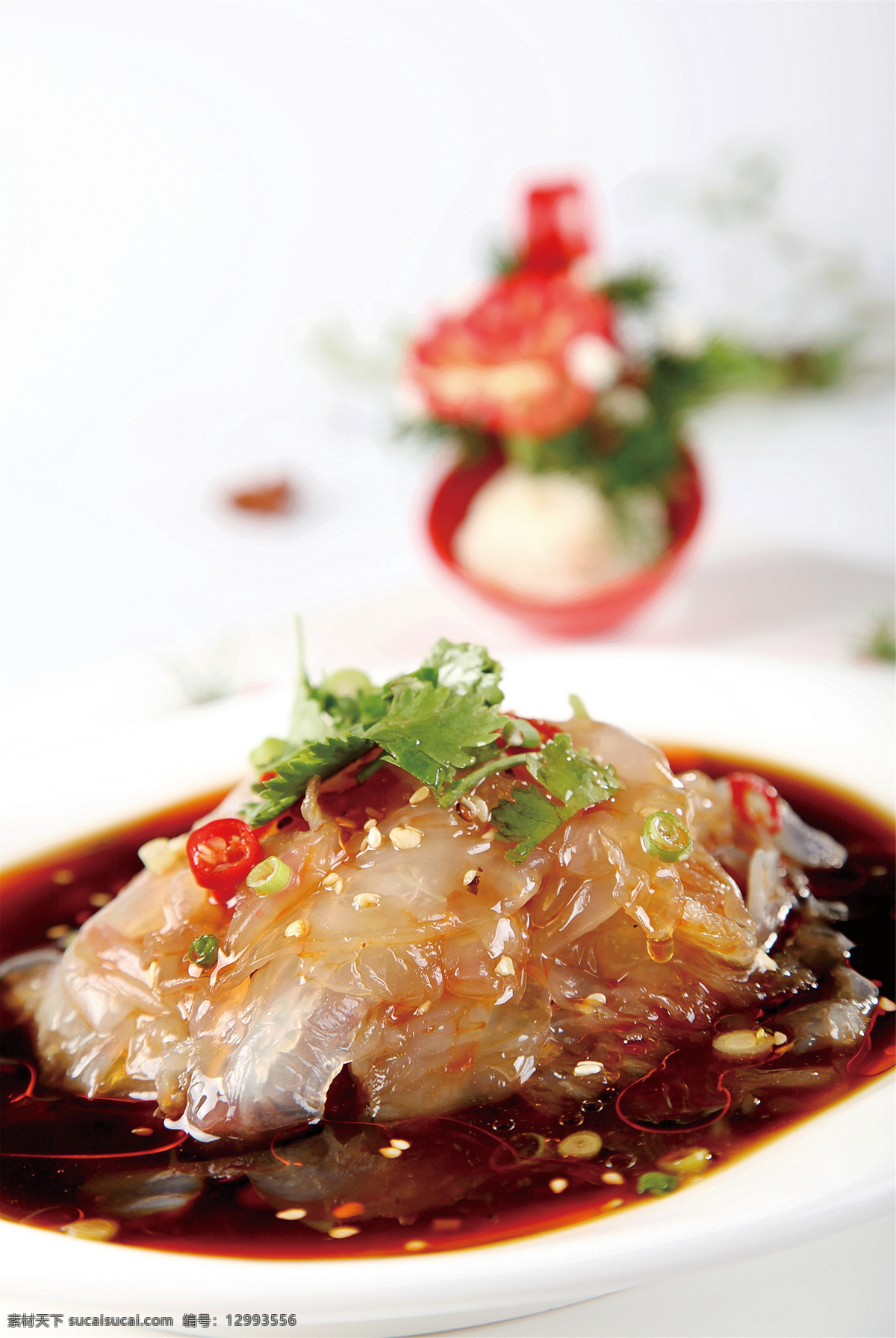 香 麻 海蜇头 香麻海蜇头 美食 传统美食 餐饮美食 高清菜谱用图