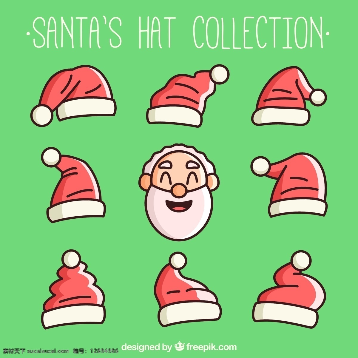 圣诞老人 大帽子 卡通 帽子 卡通帽子