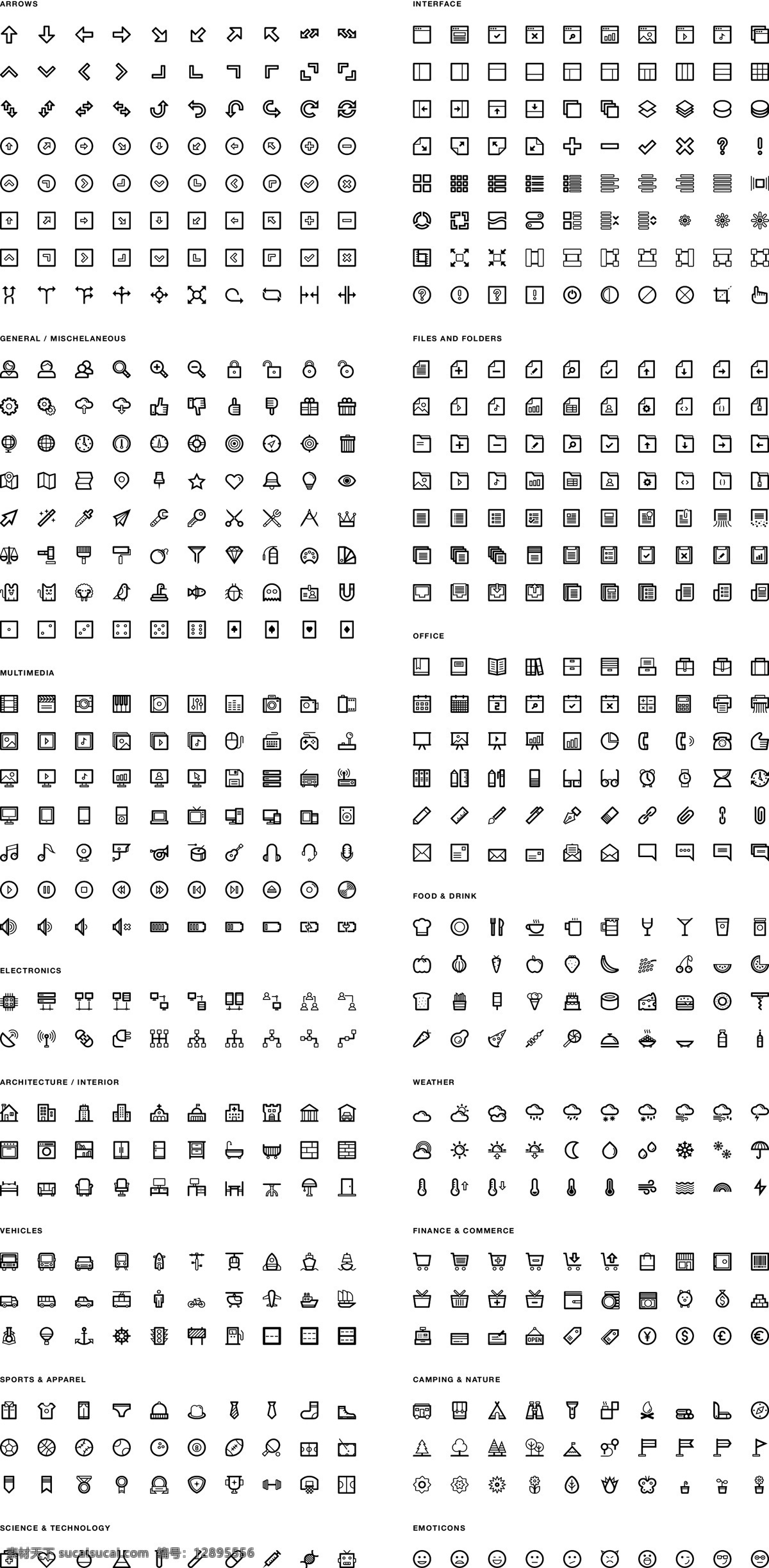 各种符号 符号 表情 矢量表情 图标 各种图标 ai文件