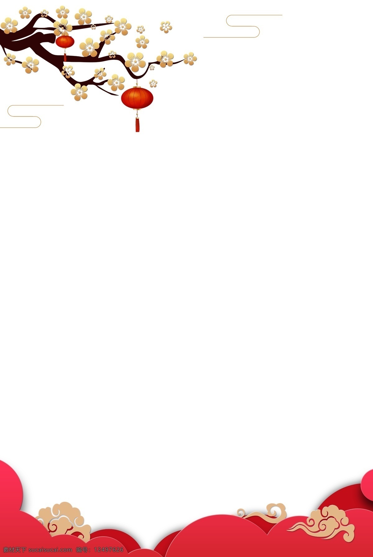 中式 风格 海报 边框 新年 春节 2019年 过年 农历新年 跨年 猪年 海报装饰 剪纸 矢量 中国风 梅花 祥云 红色