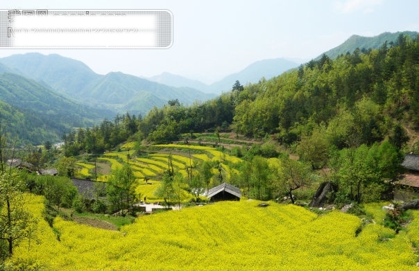 自然风景 草坪 春天 房屋 风景 蓝天 绿色 山峰 摄影图 树木 田园风景 自然景观 云雾 油菜花 生活 旅游餐饮