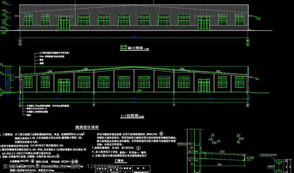 cad cad设计图 厂房 钢构 钢结构 钢结构厂房 工程 桁架 建筑 施工图 yp大样 轴立面 网架 节点 轻钢 恒安 纸业 施工图纸 源文件 dwg cad素材 室内图纸