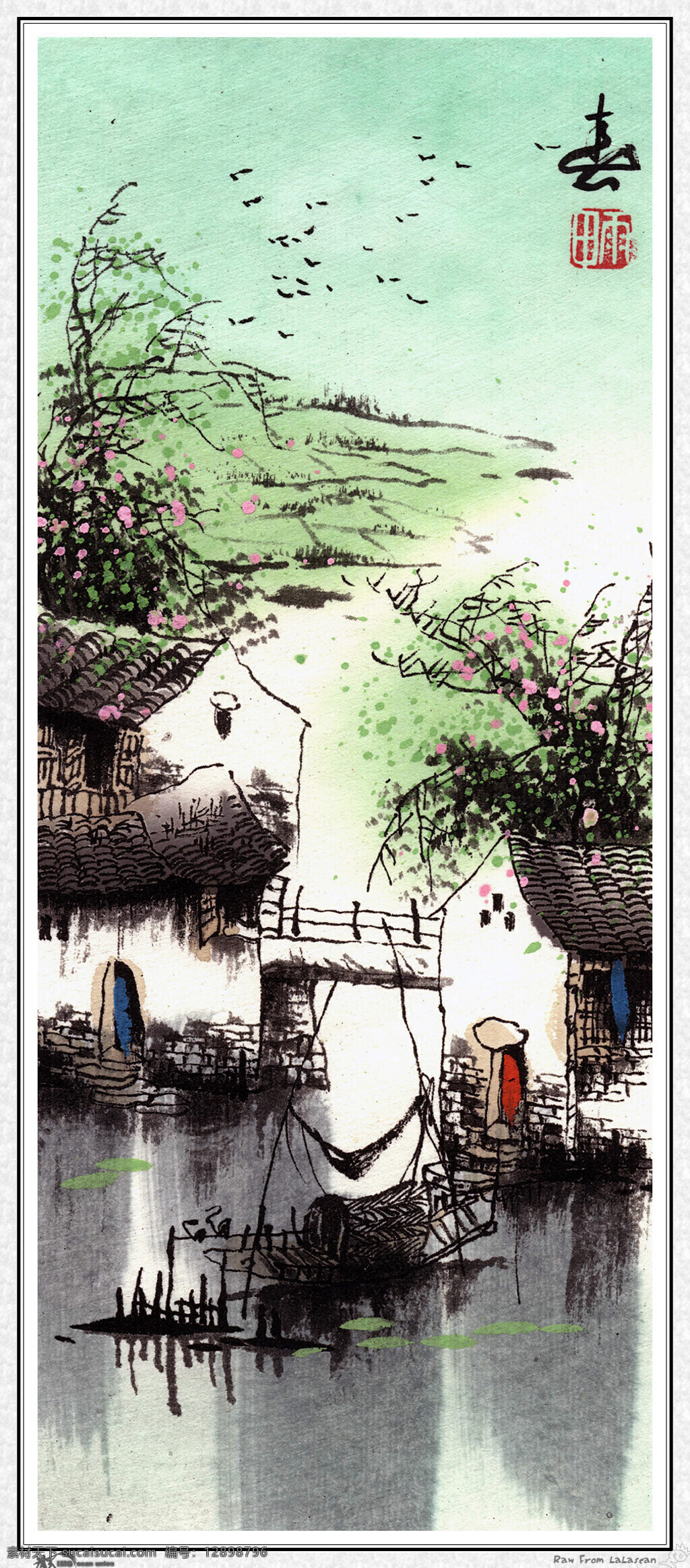 彩画 春 动漫动画 风景画 风景漫画 江南 设计图库 水墨画 四季 模板下载 江南四季春 小品 中国画 春夏秋冬 装饰素材 山水风景画