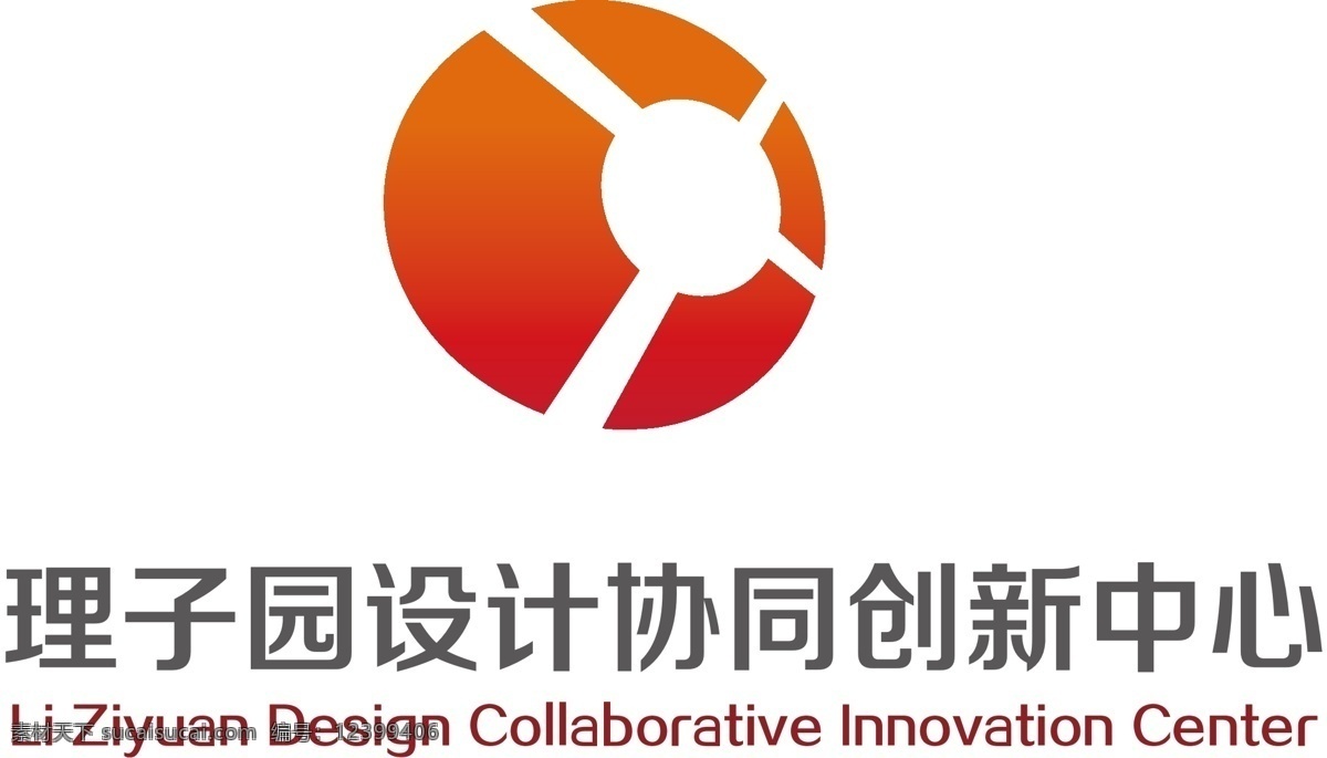 理 子 园 中心 标志设计 红色圆形 渐变 品牌 标志 商业 抽象 技术 数字 企业 公司 创意 媒体 现代 符号