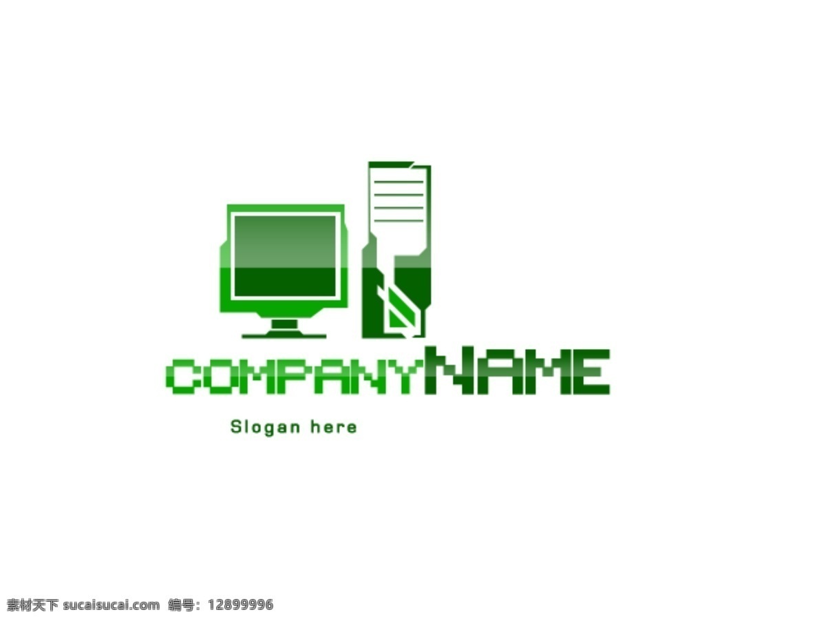 电脑标志 电脑 绿色 科技化标志 白色