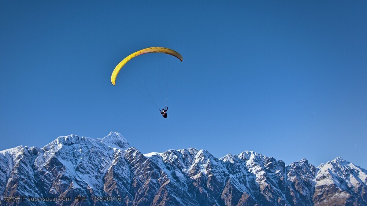 跳伞运动 唯美 炫酷 体育 运动 竞技 极限运动 跳伞 高空跳伞 高空运动 文化艺术 体育运动