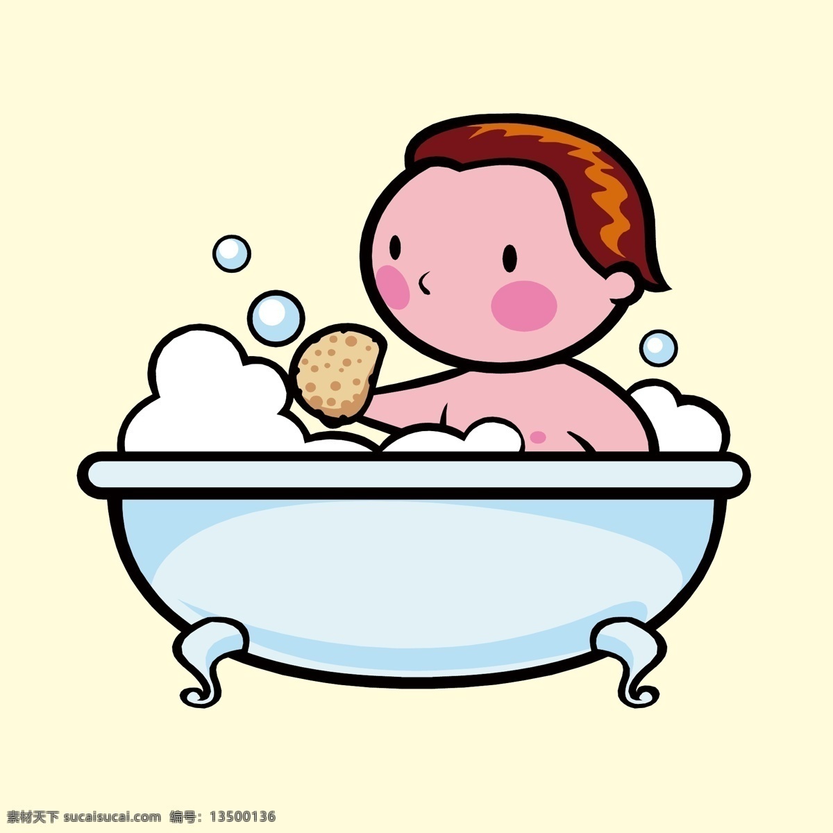宝宝洗浴 婴儿洗澡 婴儿洗浴 宝宝洗澡 浴缸里的宝宝 浴盆里的宝宝 卡通宝宝 人物插画设计 男性人物设计 女性人物设计 儿童人物设计 矢量卡通人物