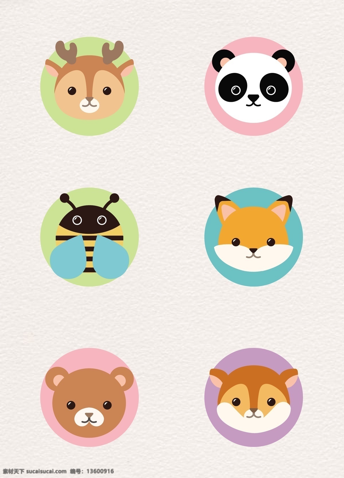 清新 组 动物 头像 圆形 图标 矢量图 卡通 可爱 熊猫 小熊 动物头像 圆形图标 矢量图标 麋鹿 蜜蜂 狸猫 狐狸