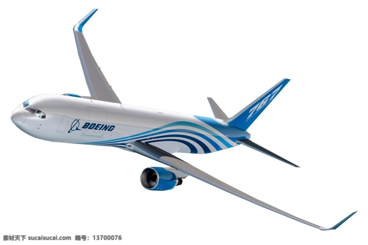 漂亮 蓝色 涂装 飞机 免 抠 透明 飞机图片 元素 飞机图形 飞机海报图片 飞机广告素材 飞机海报图