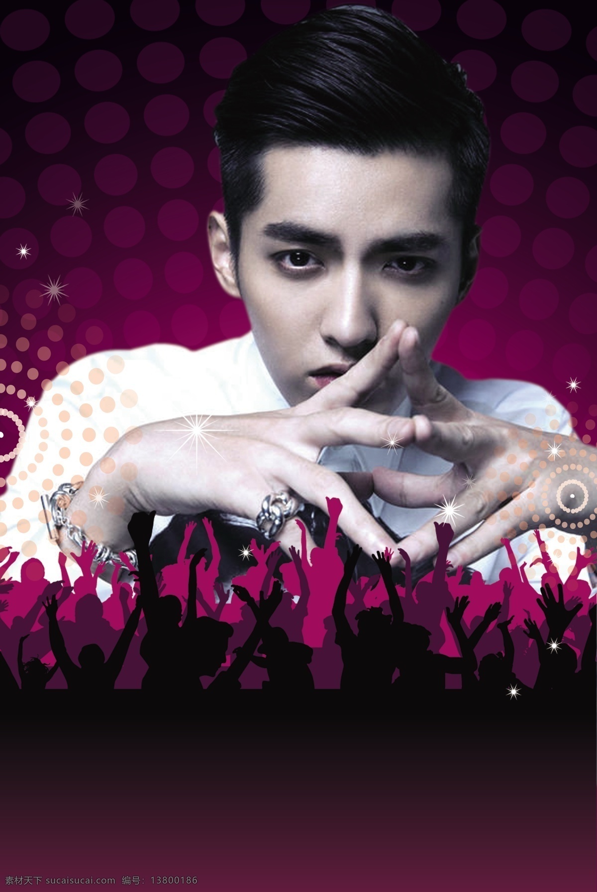 吴亦凡 明星海报 吴亦凡海报 黑色