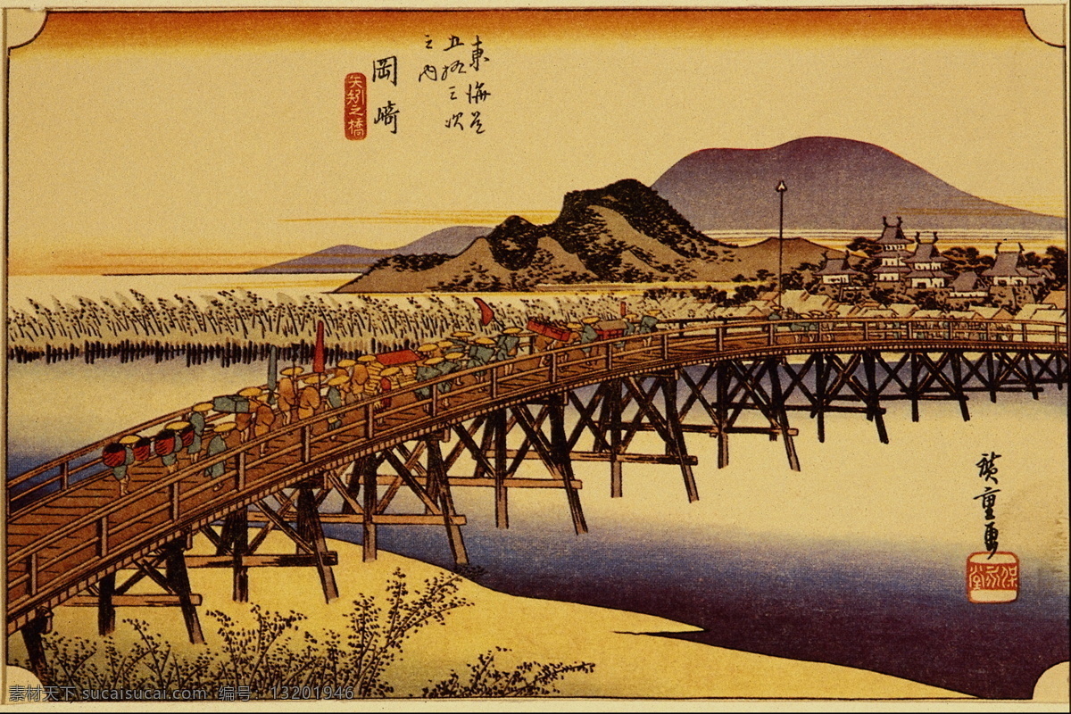 人物画 浮世绘 设计素材 人物画篇 浮世绘篇 书画美术 黑色