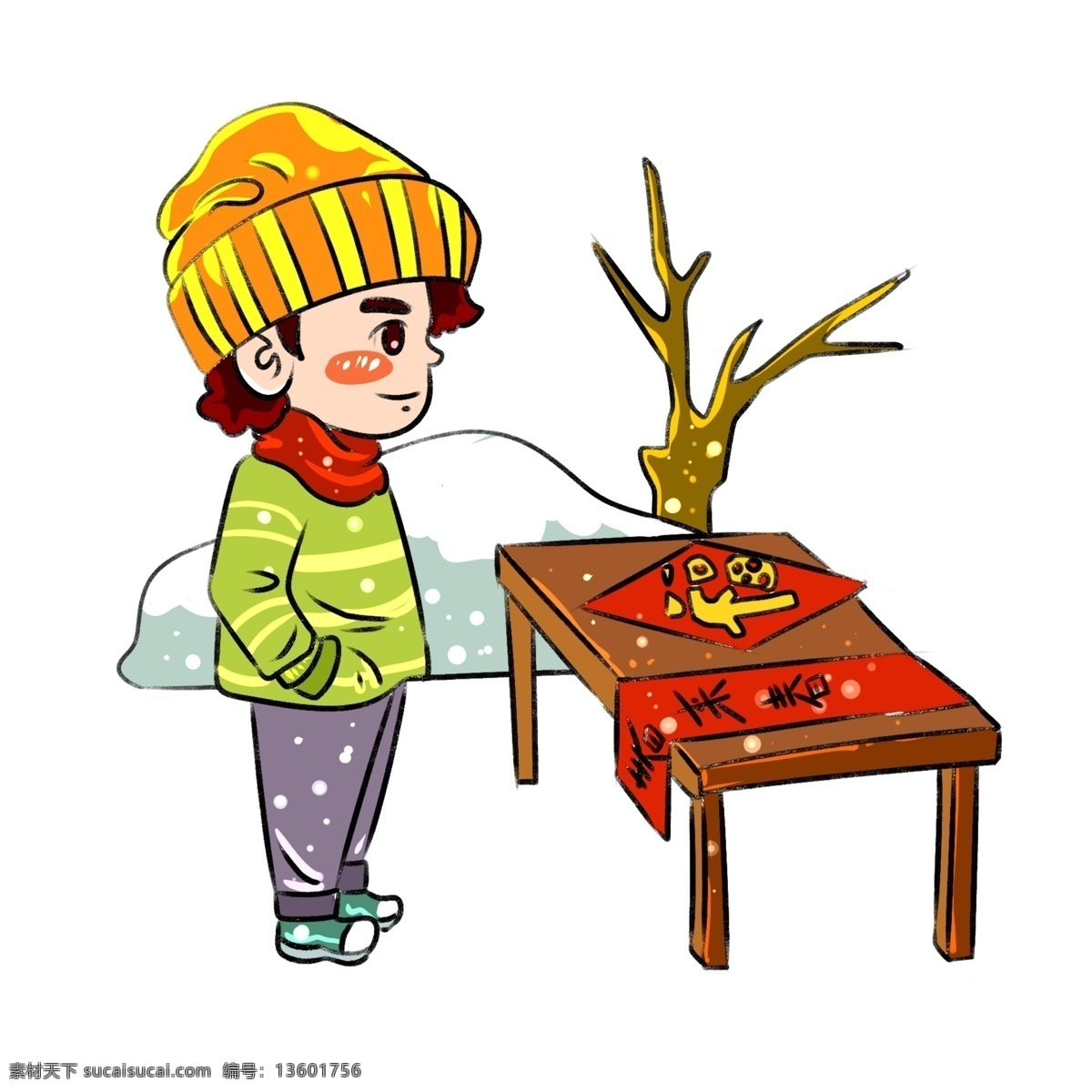 传统 节气 小寒 买 春联 手绘 插画 手绘插画 下雪 窗外 板栗 年货 传统节气 裹棉被 小雪 寒冷 取暖 烤红薯 热茶