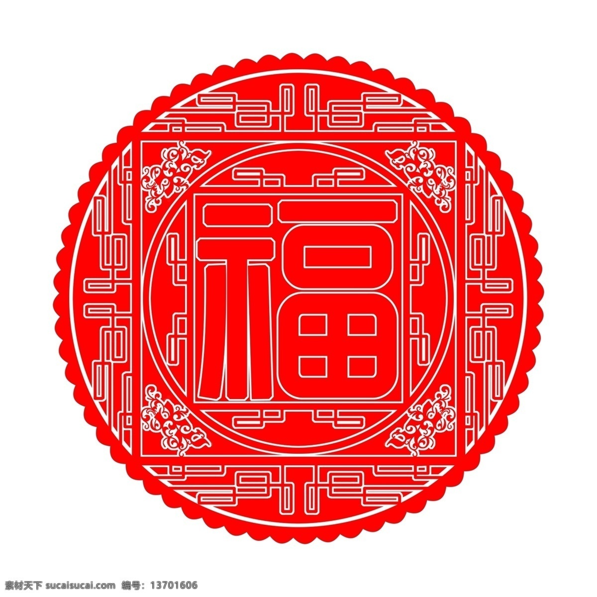 窗花 剪纸 创意 福字 福 中国风 过年