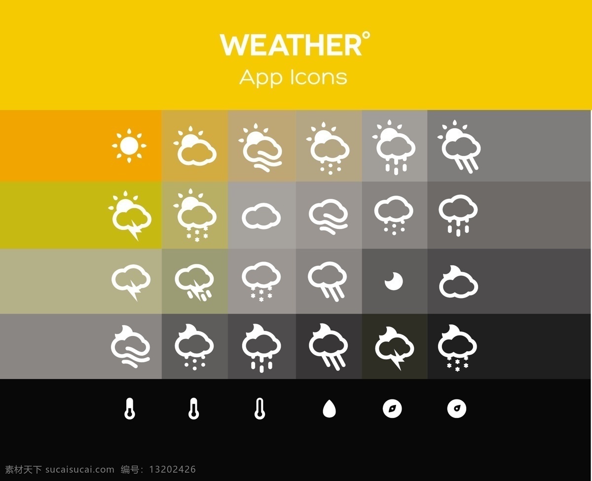 app 应用 天气 图标 天气图标 气象图标 app图标 精致图标 线性图标 标志图标 其他图标 黑色