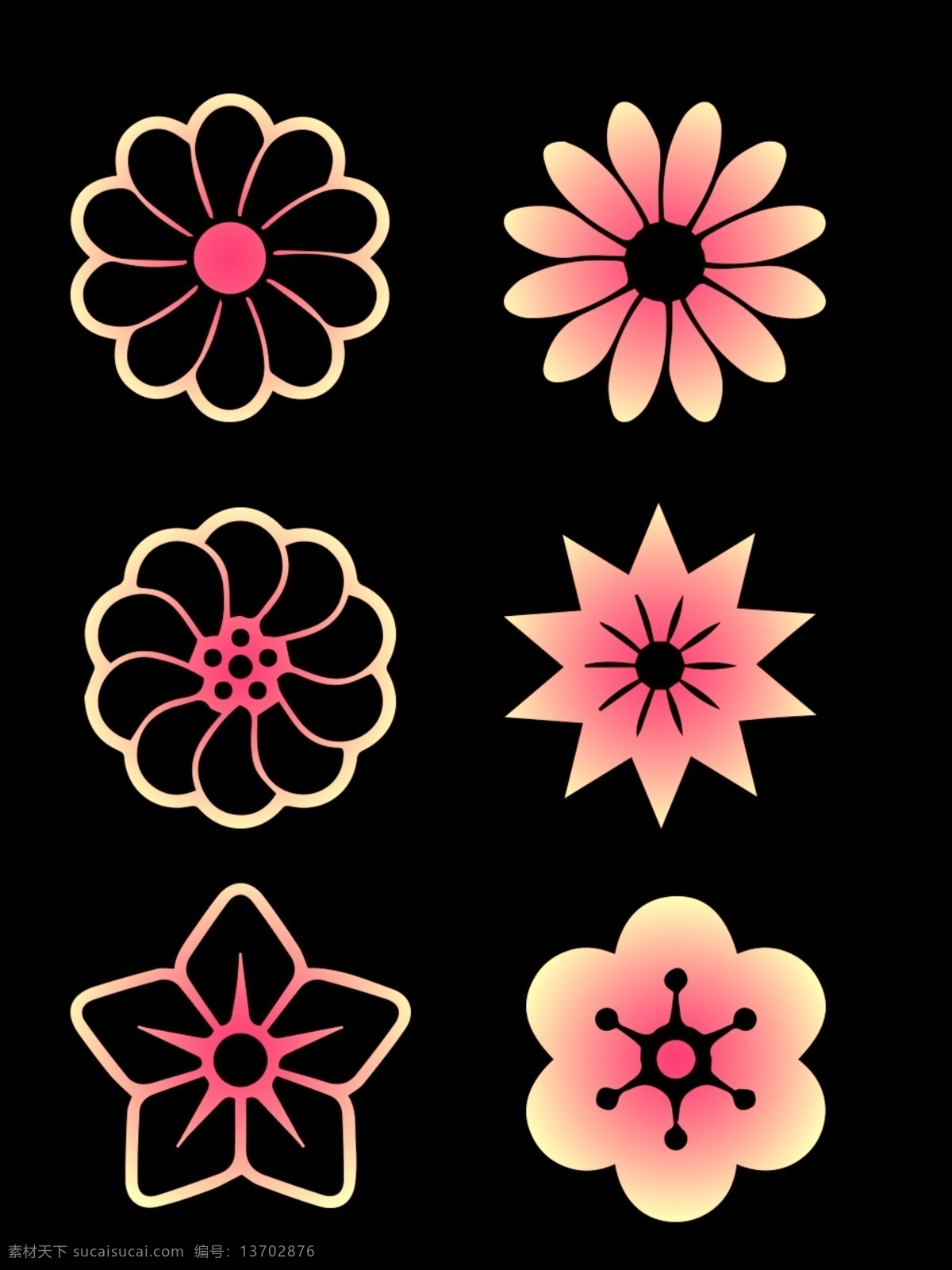 手绘 背景 花瓣 透明 底 元素 手绘背景 花瓣素材 透明底 花瓣元素