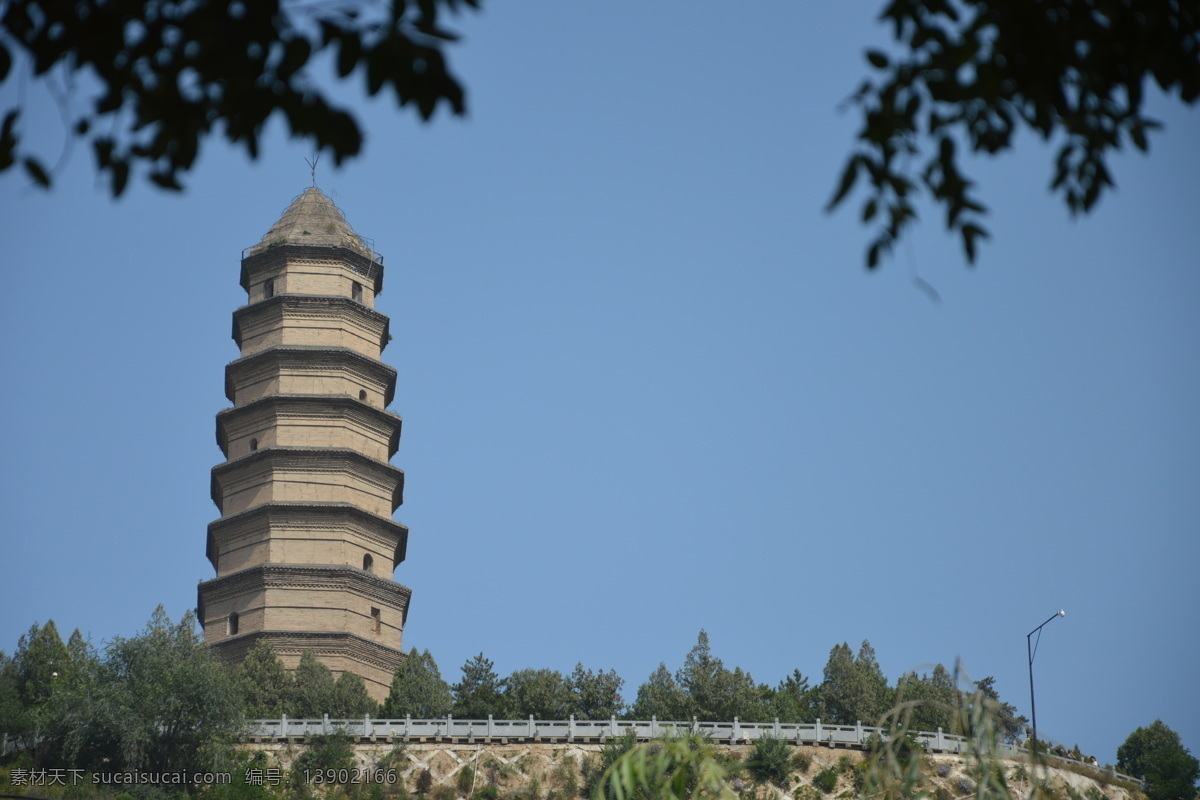 延安宝塔山 蓝天 延安 宝塔山 塔 革命圣地 革命塔 延安塔 建筑景观 自然景观