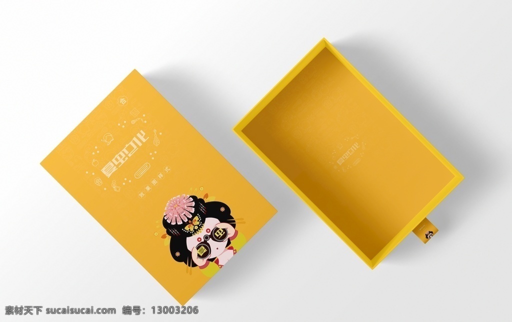 包装盒样机 珠宝盒样机 披萨盒样机 纸箱样机 纸盒样机 收纳样机 打包箱样机 整理箱样机 立体方盒 方纸盒样机 礼品包装盒 正方形纸箱 夏虫设计 样机模板展示 样机素材 包装样机 礼物盒样机 礼品盒样机 快递盒 包裹盒 包装箱模型 盒子样机 产品包装盒 分层