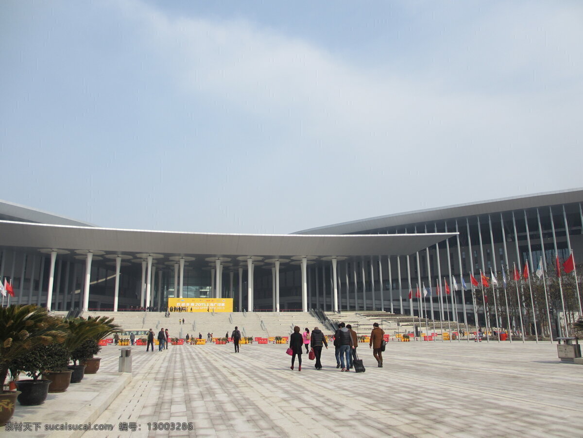 国家会展中心 虹桥会展中心 四叶草会展 展馆 展览 铝合金建筑 上海虹桥 旅游摄影 国内旅游