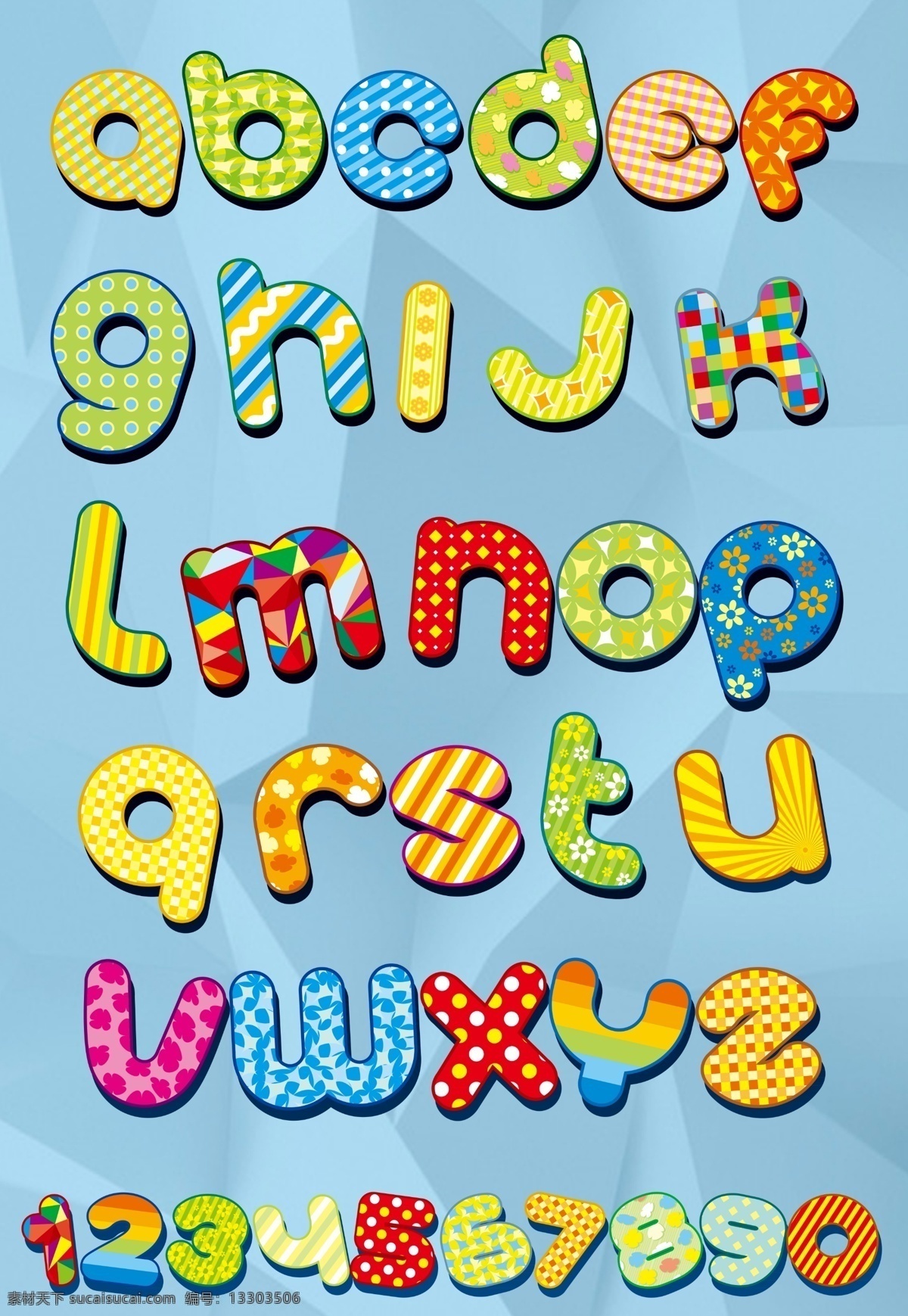 卡通字母 字母 拼音 数字