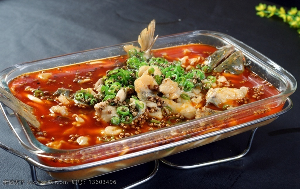 鲜椒麻辣鱼 美食 传统美食 餐饮美食 高清菜谱用图