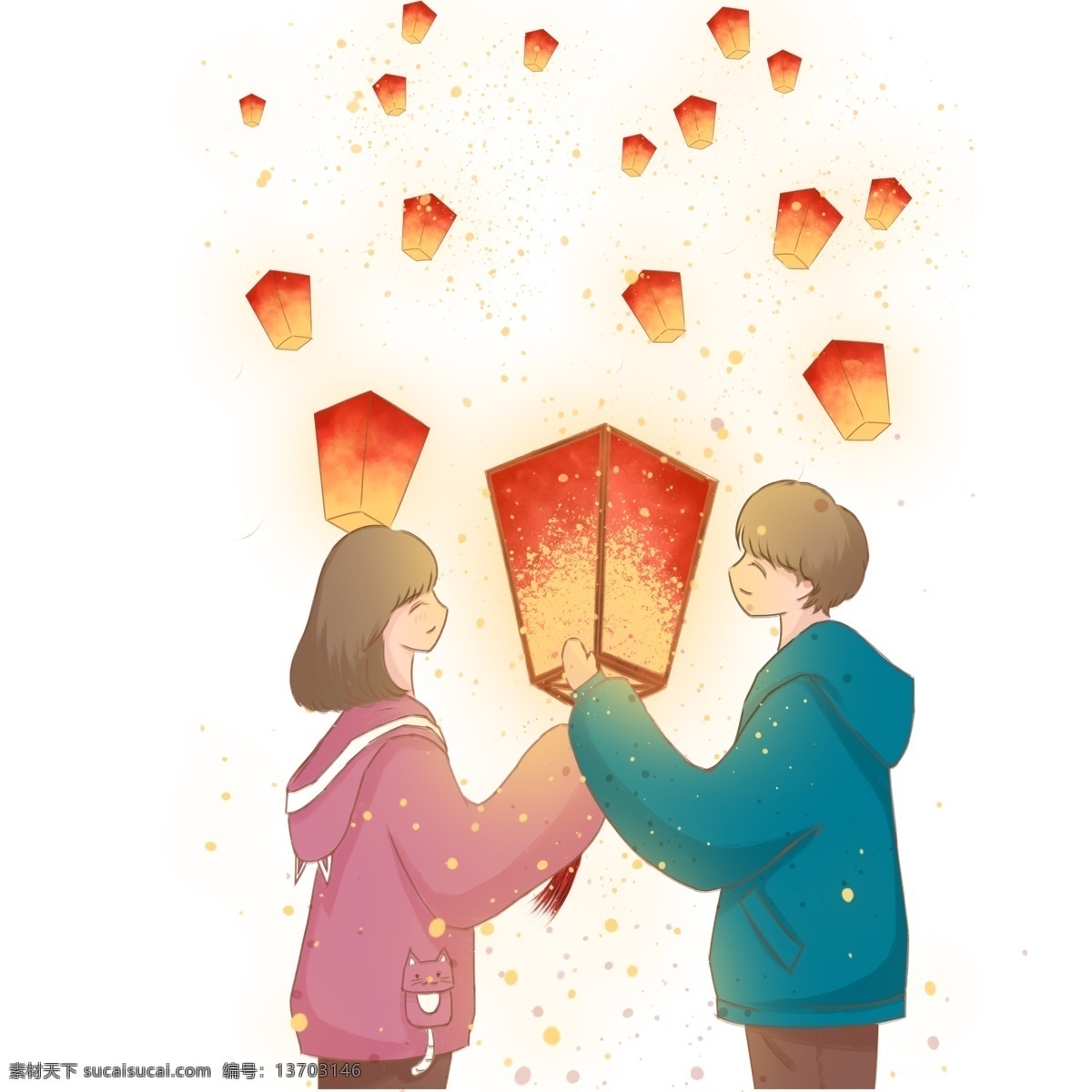 唯美 手绘 放 孔明灯 情侣 七夕 情人节 人物 插画 小情侣 放孔明灯