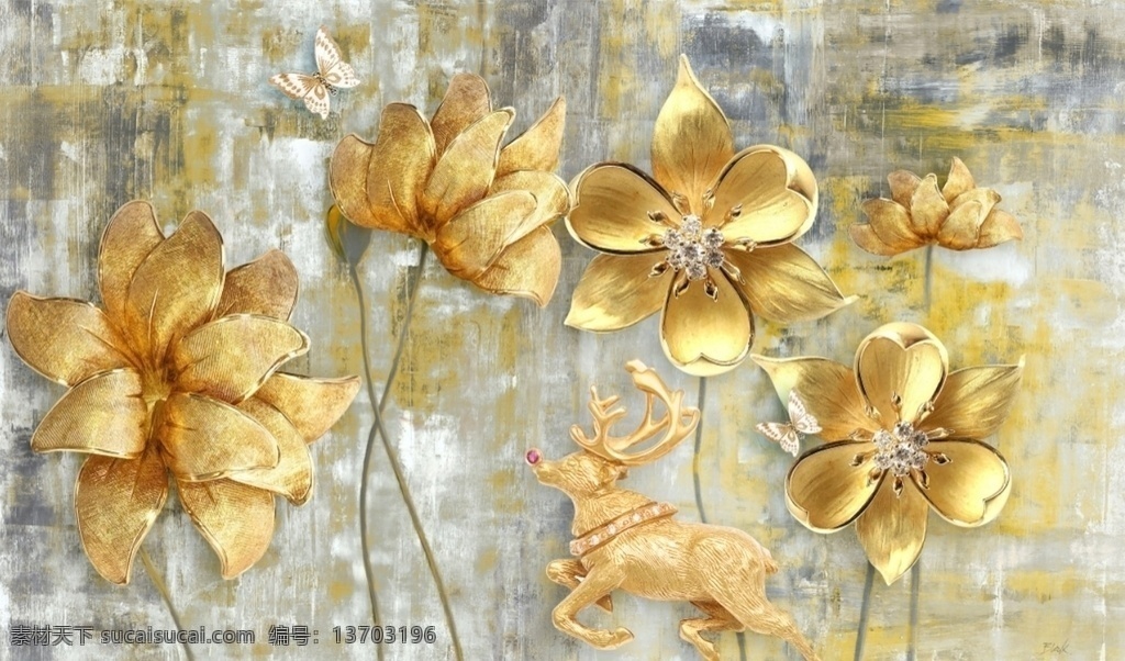 现代 简约 金色 浮雕 麋鹿 花朵 背景 墙 电视墙 背景墙 壁画 装饰画 新中式 中式风格 立体 3d 高端 母子情深 小鹿 花卉 玉兰花 浮雕花朵 蝴蝶 典雅 富贵 吉祥 高清梅花鹿 中式 电视背景 中式背景 高清 电视 高清背景 梅花鹿 背景高清 高清电视 环境设计 其他设计