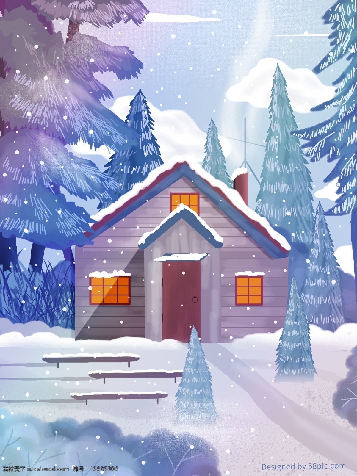原创 冬季 风景 松树 房屋 雪景 唯美 插画 清新 云彩