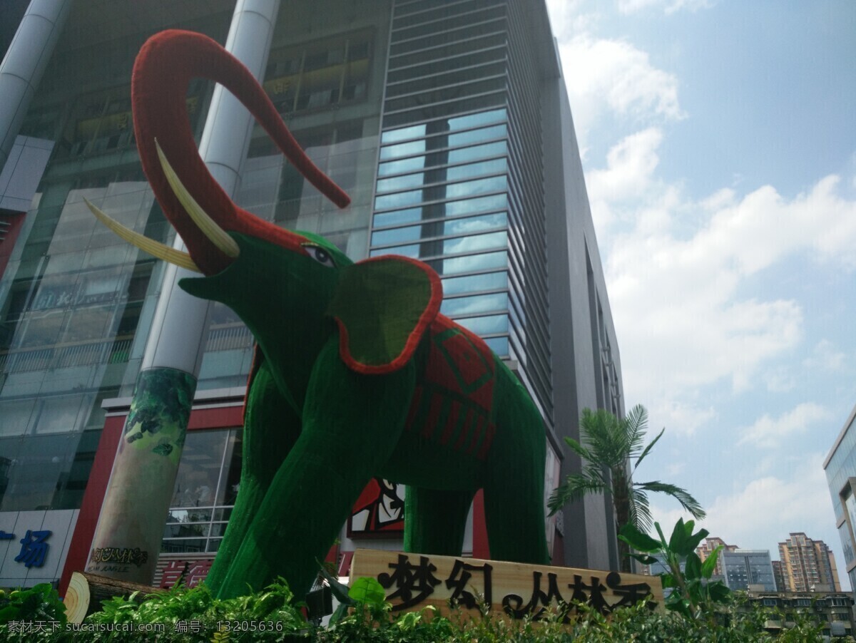 植物大象 大象 模纹花坛 风景 植物 建筑园林 自然风景 生物世界 野生动物