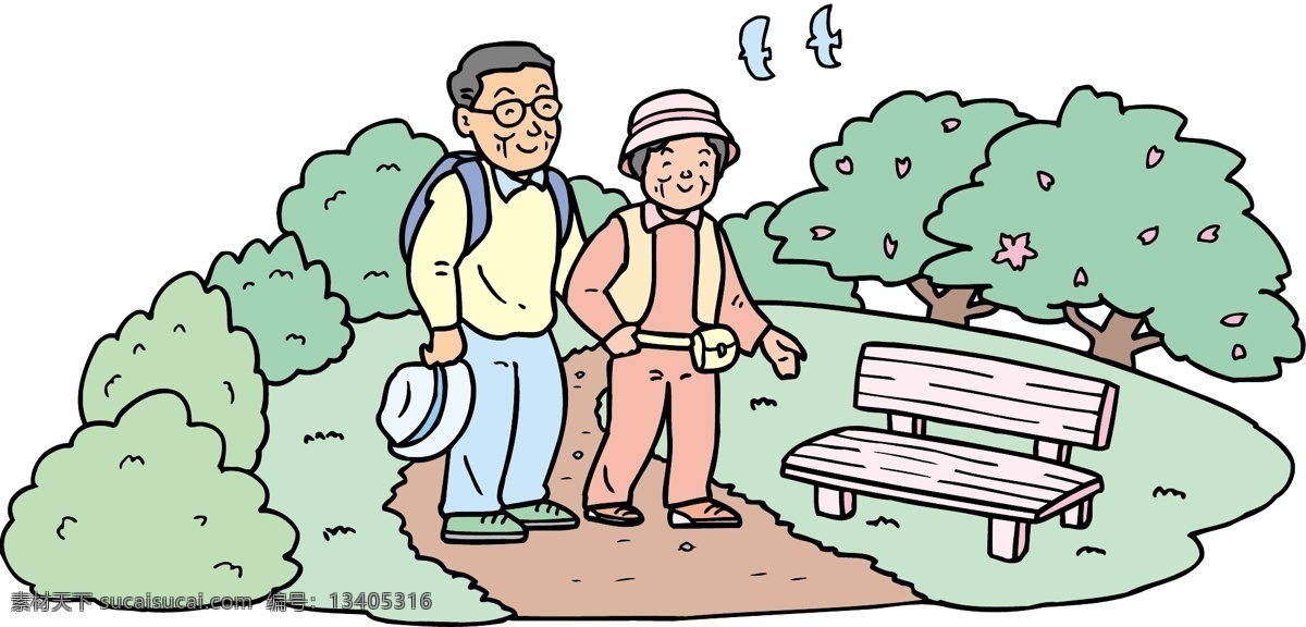 老年人 散步 石凳 公园 矢量图案 矢量