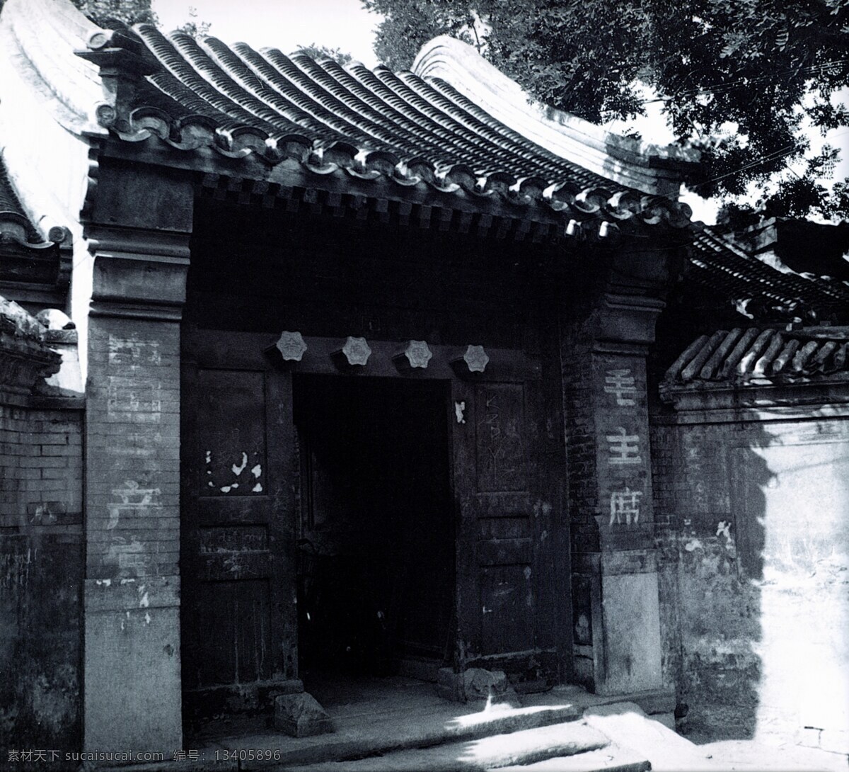 北京免费下载 北京 房屋 风光 广告 大 辞典 胡同 建筑 景观 景色 旅游 特色 小巷 风景 生活 旅游餐饮