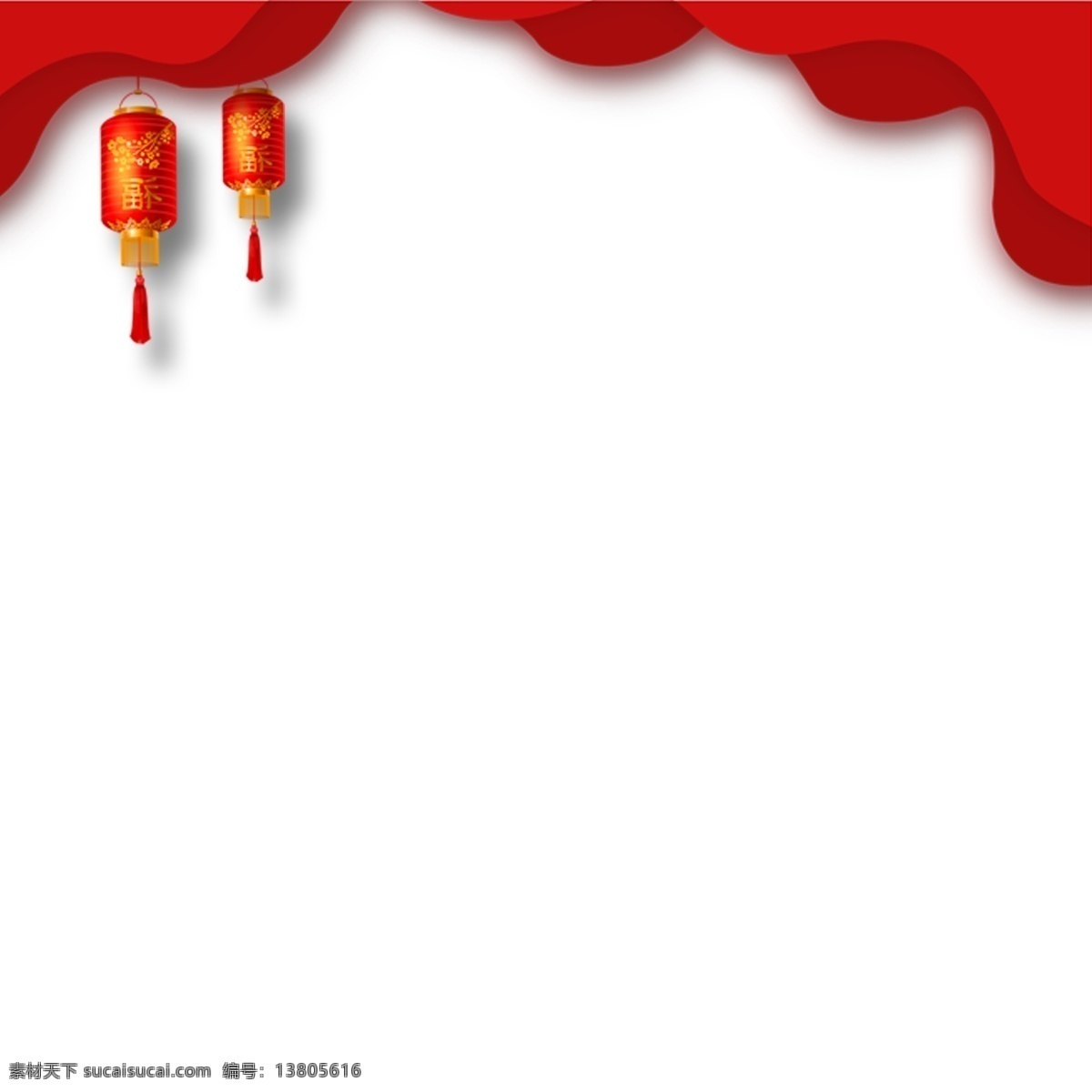 卡通 中国 风 灯笼 免 抠 图 红色中国风 中国风祥云 云朵 红色的灯笼 中国风 免抠图