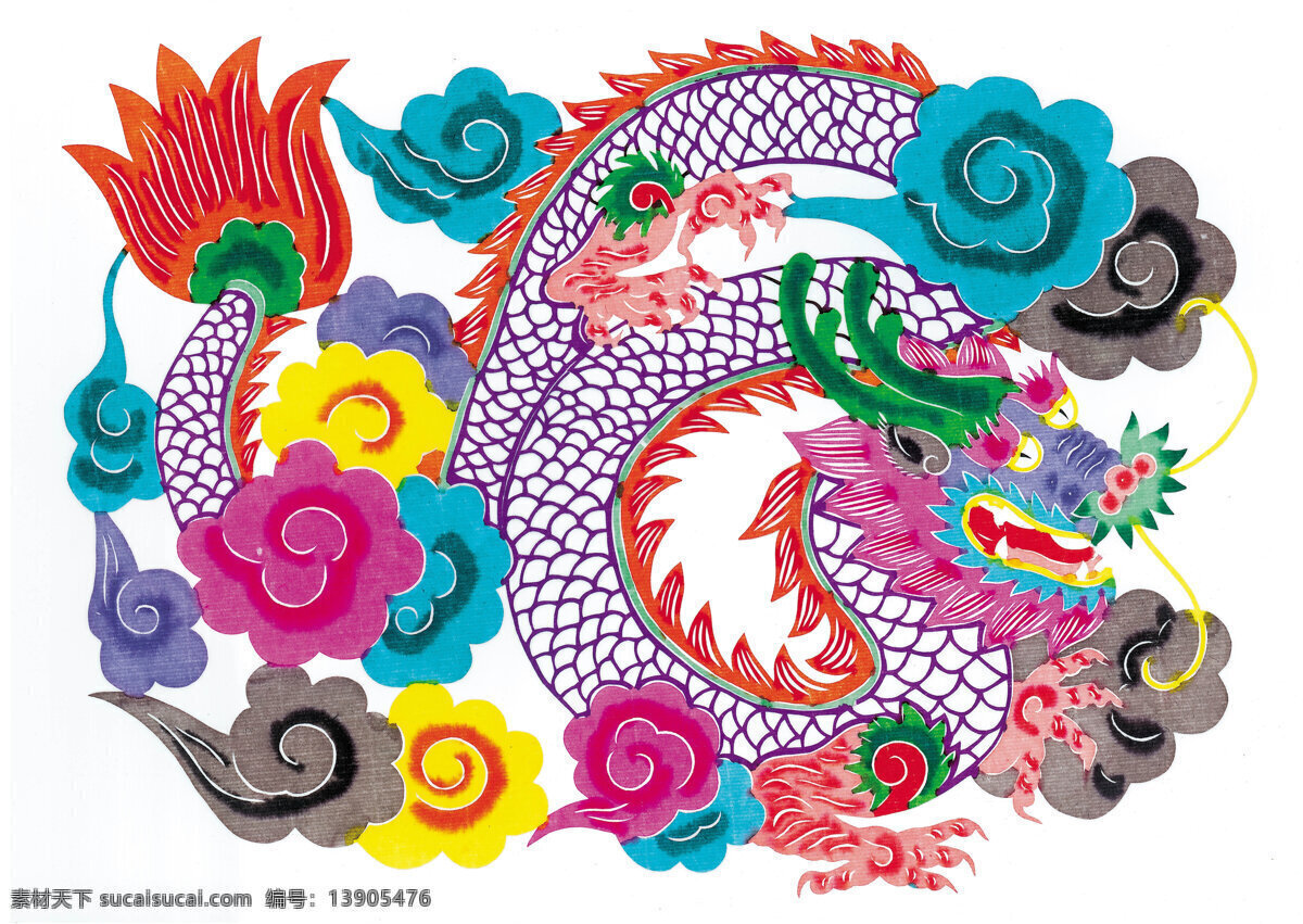 吉祥 图案 传统图案 吉祥图案 龙 中国传统元素 中国风 文化艺术