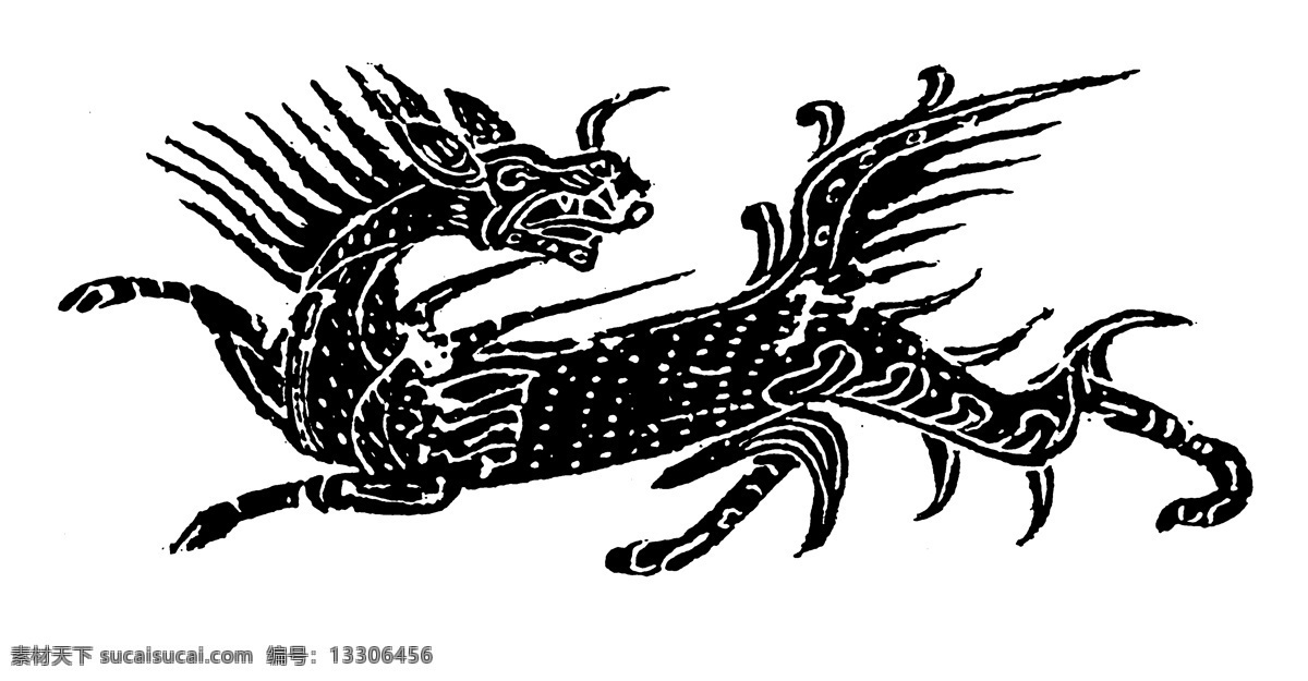 动物图案 中国传统图案 秦汉 时期 图案 秦汉时期图案 设计素材 装饰图案 书画美术 白色