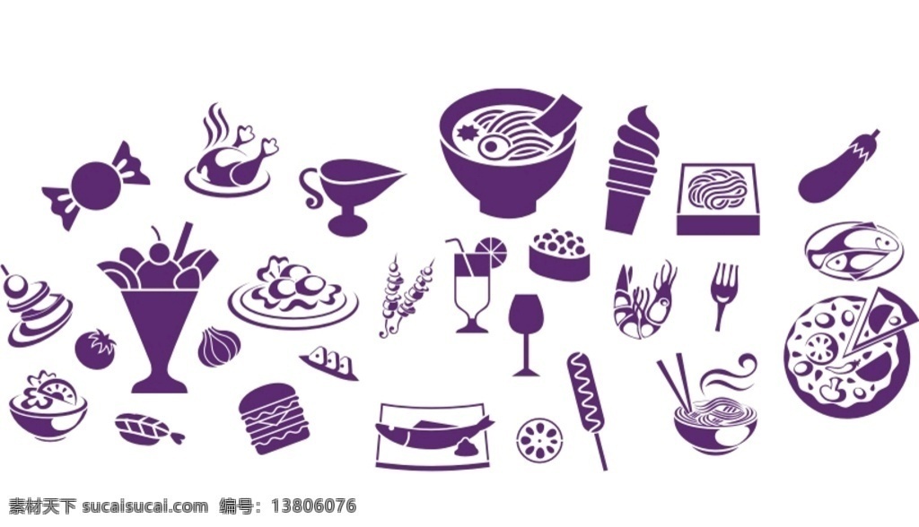 小吃图标 食物剪影 小吃货 小零食 食品图标 饮食图标 图形图标 标志图标 其他图标